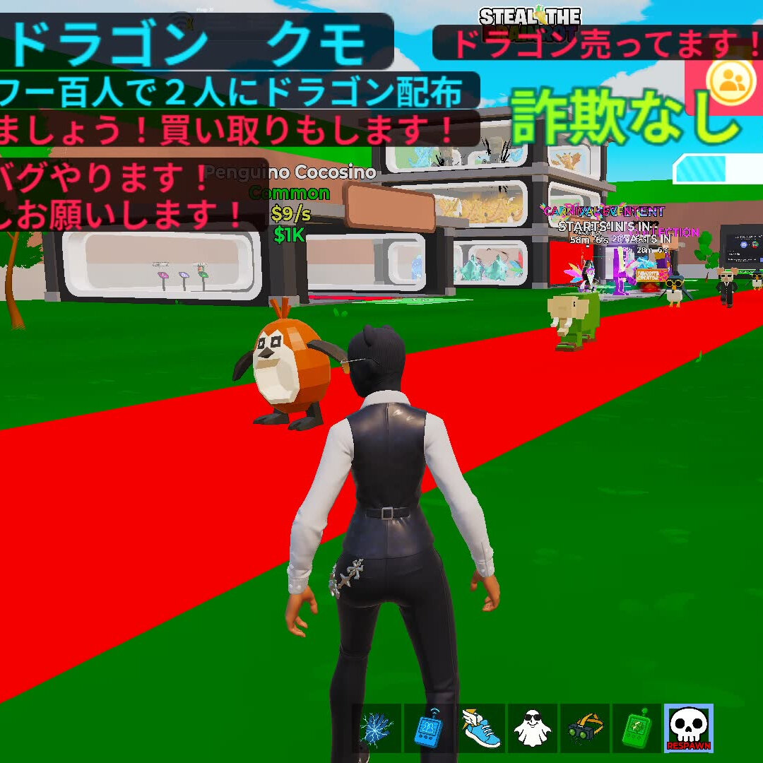 暇人 (@aaahima3) is LIVE - TikTok LIVE