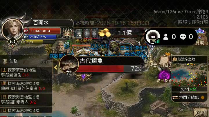迷你天堂-12711頻道封面