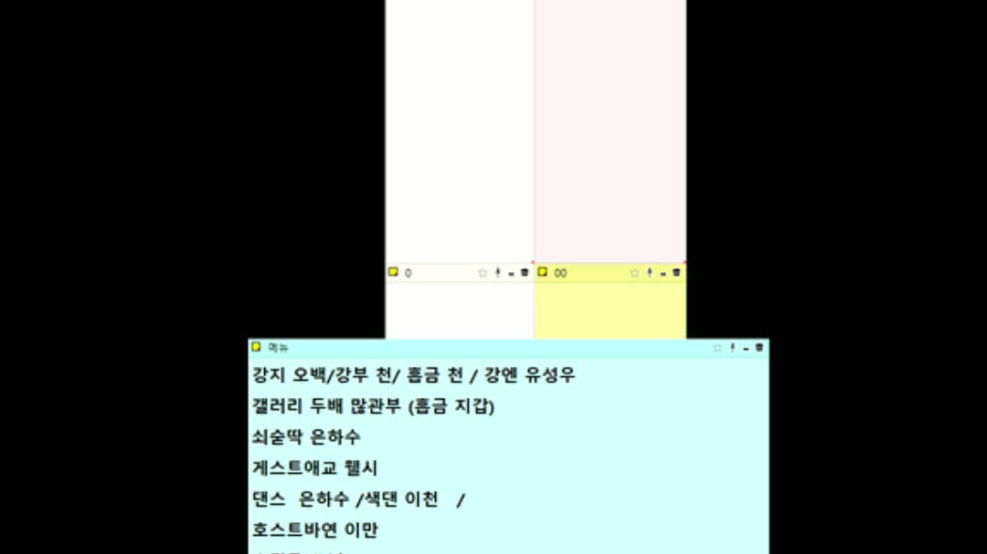 donggun5238