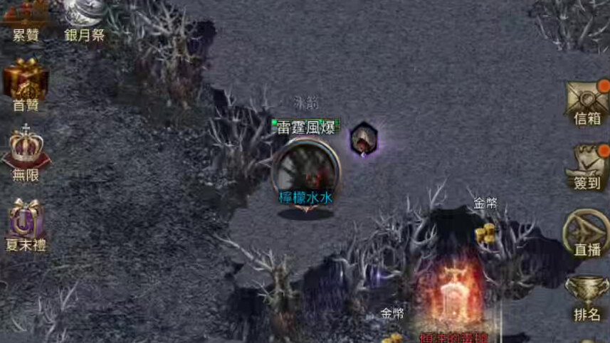 迷你天堂-101039頻道封面