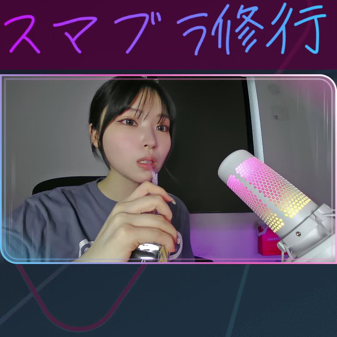 ruru-shimais2-is-live-tiktok-live