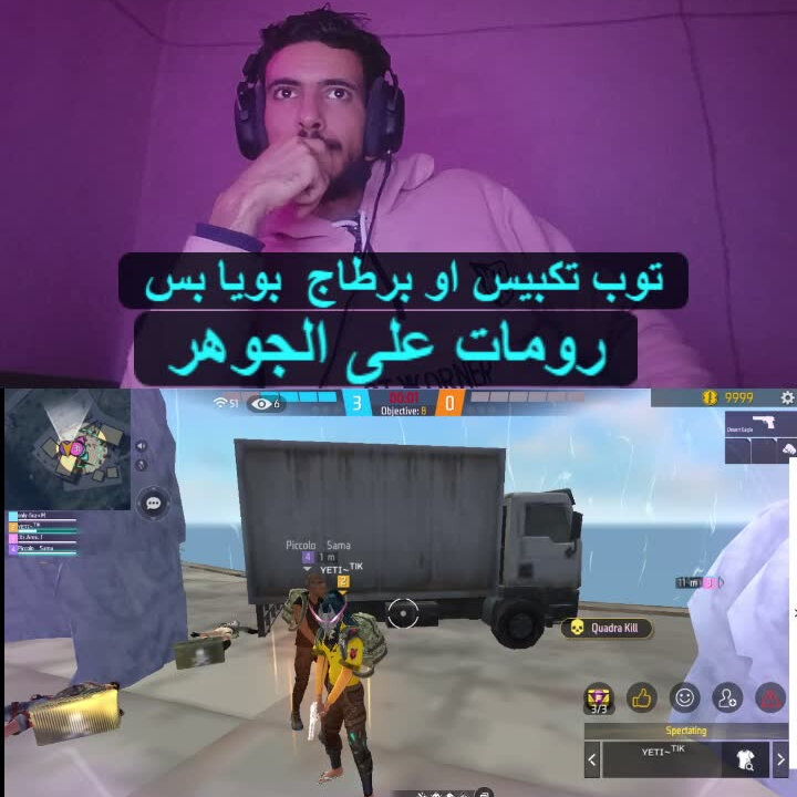 N A D H O U M 🔰 (@nadhmi.ajimi) is LIVE - TikTok LIVE
