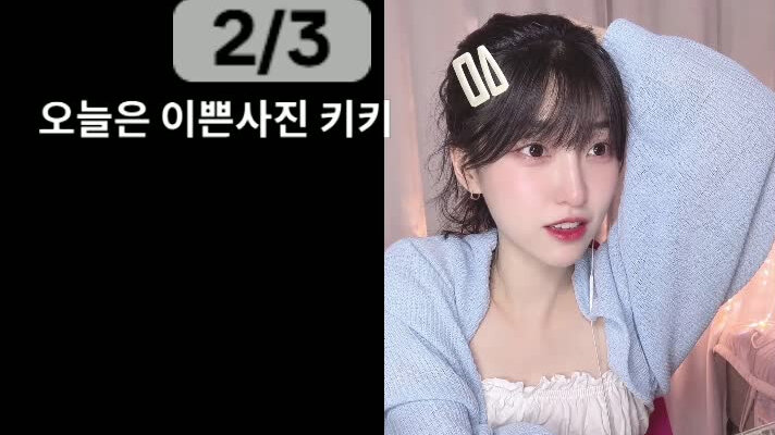 daeun08_80