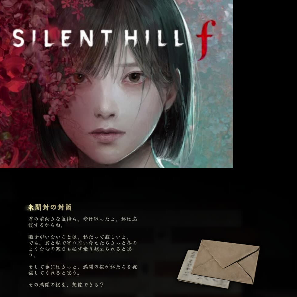 purupuru-3-is-live-tiktok-live