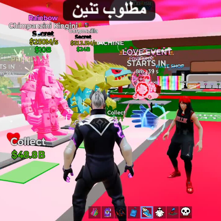 حمود ~ m2 (@hmood_mf22) is LIVE - TikTok LIVE
