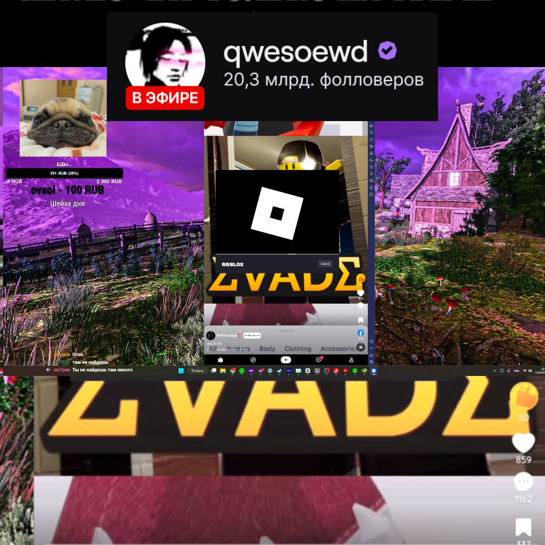 qwesoewd_official (@qwesoewd_official) is LIVE - TikTok LIVE