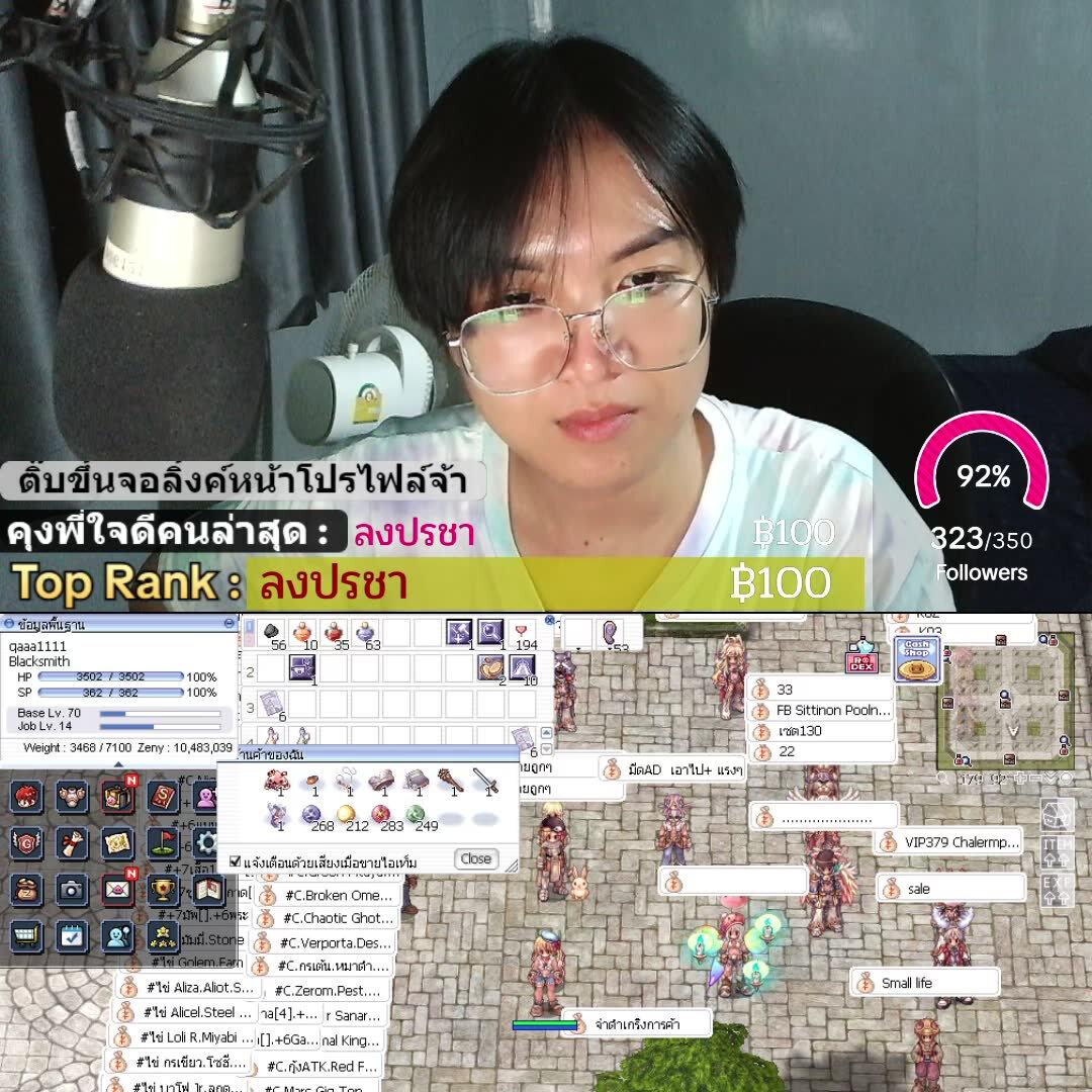 kw (@ou.th88) is LIVE - TikTok LIVE
