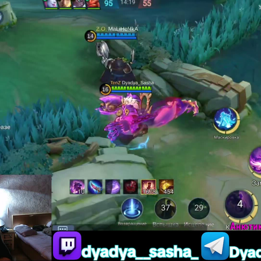 Дядя Саша (@dyadya_sasha._) is LIVE - TikTok LIVE
