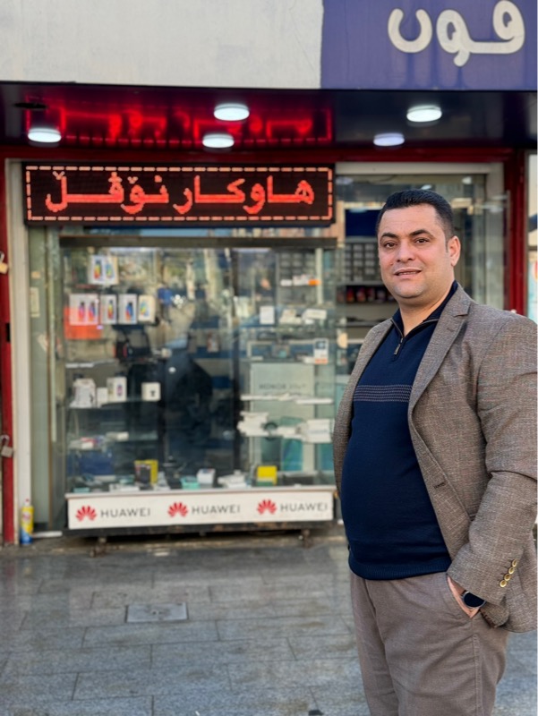 هاوکار نۆڤڵ (@hawkar_novel) is LIVE - TikTok LIVE