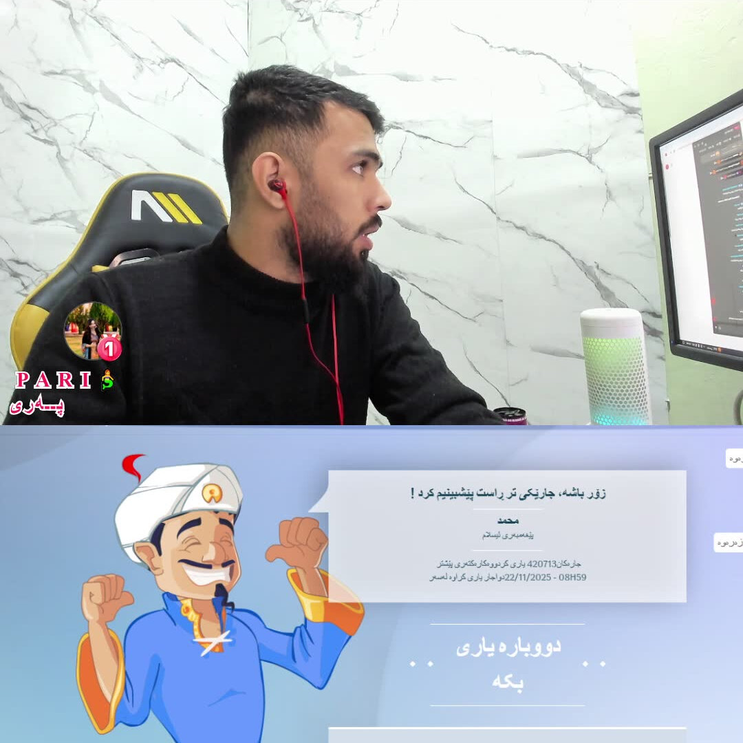 SHEX RAZWAN (@razwangame1) is LIVE - TikTok LIVE