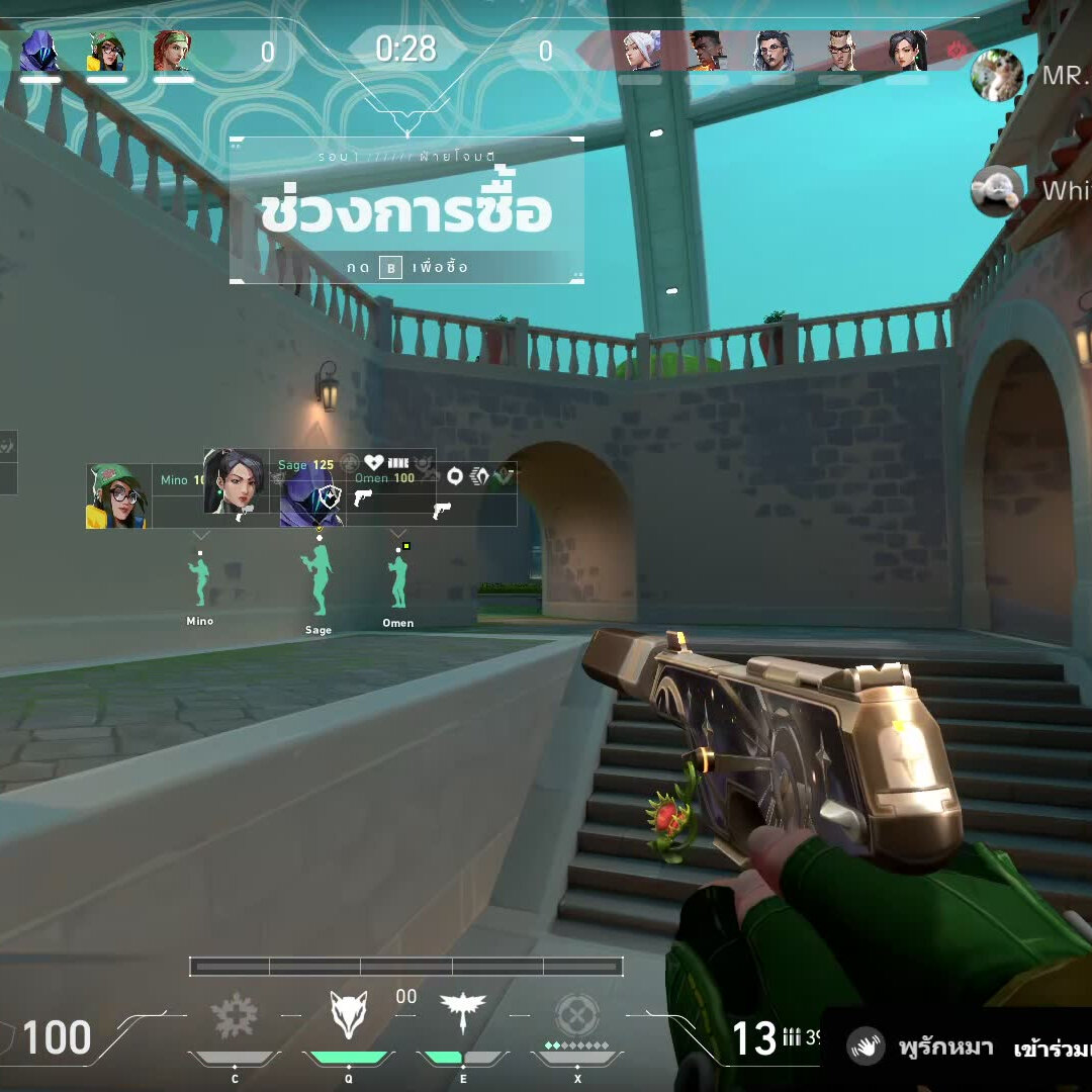 ฉลามกัด (@shark_x198) is LIVE - TikTok LIVE