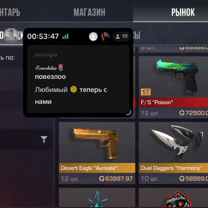 SW52 🍁🐍 (@swiftkey_x1) is LIVE - TikTok LIVE