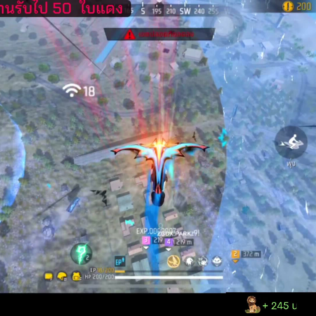 SAMRUAY MEGA (@samruay.2) is LIVE - TikTok LIVE