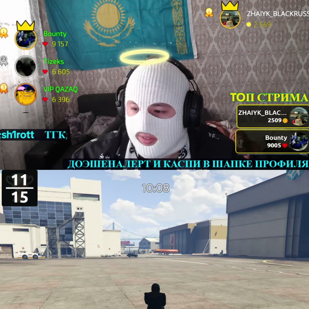 aslan-playz-aslan-p1ay-is-live-tiktok-live