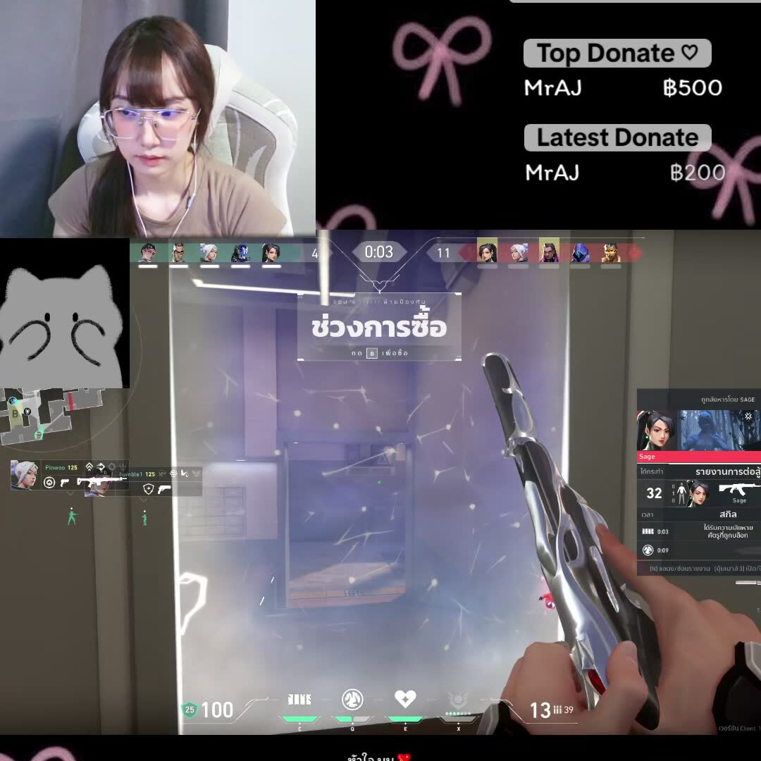 Biwbeeрџђ рџ Bbib Bb Is Live Tiktok Live