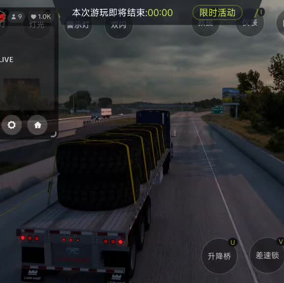 Klaus 3A (@klaus3a) is LIVE - TikTok LIVE