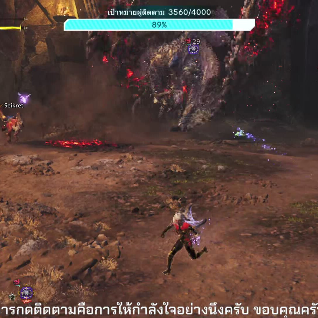 lemonAgaming (@lemon_a_gaming) is LIVE - TikTok LIVE